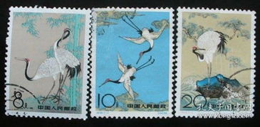 郵票與稅票 歷史、功能與收藏價值