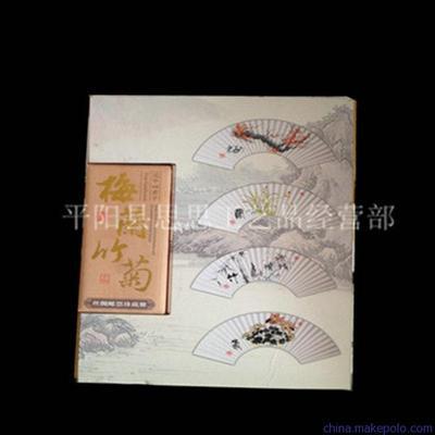 【梅蘭竹菊絲綢郵票冊】——平陽縣思思工藝品經(jīng)營部匠心打造的文化藝術(shù)珍品